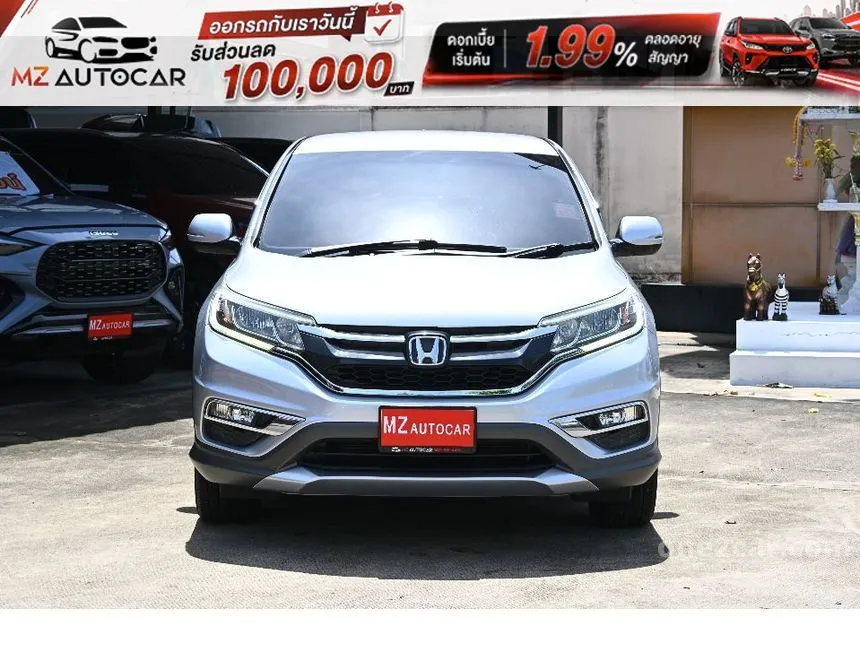 2016 Honda CR-V E SUV