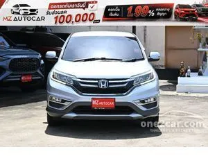 2016 Honda CR-V 2.0 E SUV