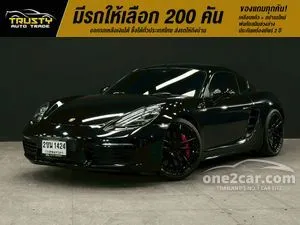 2017 Porsche 718 2.0 Cayman Coupe