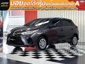 2022 Toyota YARIS 1.2 Entry Hatchback