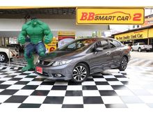 2015 Honda Civic 1.8 FB (ปี 12-16) E i-VTEC Sedan AT