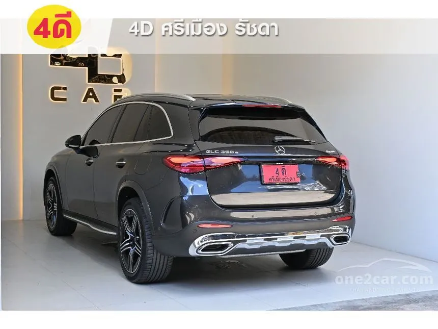 2024 Mercedes-Benz GLC350 e 4MATIC AMG Dynamic SUV