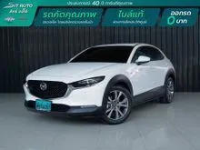 2022 Mazda CX-30 2.0 (ปี 20-26) 100th Anniversary Edition SUV AT