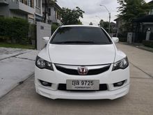 2010 Honda Civic 1.8 FD (ปี 05-12) E i-VTEC Sedan AT