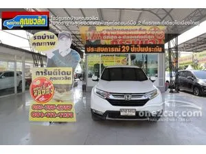 2018 Honda CR-V 1.6 (ปี 17-21) DT EL 4WD SUV