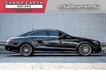 2015 Mercedes-Benz CLS250 2.1 AMG CDI Coupe