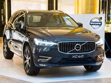 2018 Volvo XC60 2.0 T5 - CALL FOR MORE REBATES AND DETAILS