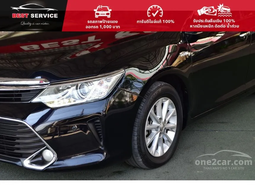 2017 Toyota Camry G Sedan