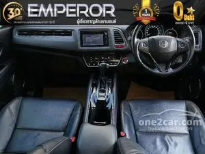 2017 Honda HR-V 1.8 EL SUV