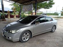 2005 Honda Civic 1.8 FD (ปี 05-12) E i-VTEC Sedan AT