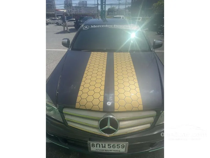 2007 Mercedes-Benz C200 Kompressor Avantgarde Sedan