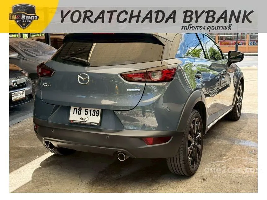 2022 Mazda CX-3 Carbon Edition SUV