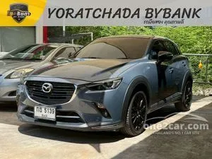 2022 Mazda CX-3 2.0 Carbon Edition SUV