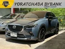 2022 Mazda CX-3 2.0 (ปี 15-26) Carbon Edition SUV