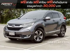 2018 Honda CR-V 2.4 E SUV