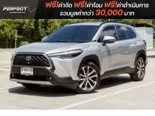 2021 Toyota Corolla Cross 1.8 (ปี 20-26) Hybrid Premium Safety SUV