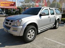 2006 Isuzu D-Max 3.0 CAB-4 (ปี 02-06) Hi-Lander Ddi i-TEQ Pickup AT