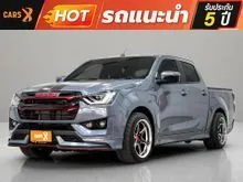 2023 Isuzu D-MAX 1.9 Cab-4 (ปี 19-26) X-Series Speed Pickup