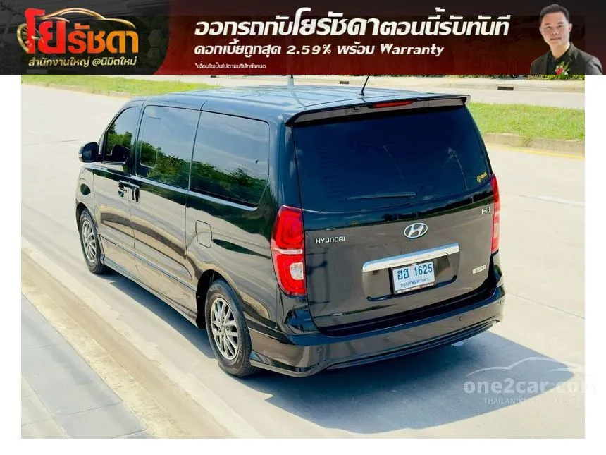 2019 Hyundai H-1 Elite Van