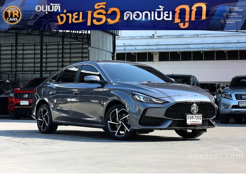 2023 MG MG5 D Sedan
