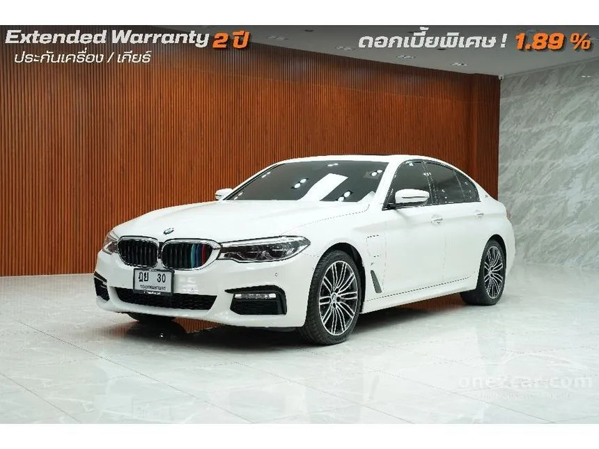 2019 BMW 530e M Sport Sedan