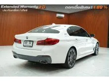 2019 BMW 530e 2.0 M Sport Sedan