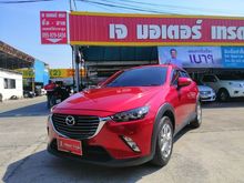 2018 Mazda CX-3 2.0 (ปี 15-19) C SUV AT