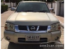 2003 Nissan Frontier 3.0 4DR ZDi Pickup MT