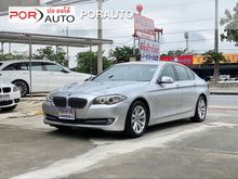 2013 BMW 520i 2.0 F10 (ปี 10-16) Sedan AT