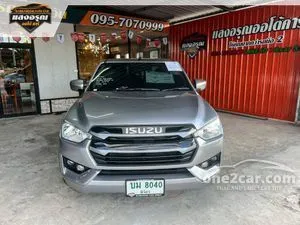 2022 Isuzu D-MAX 1.9 S Space Cab Pickup