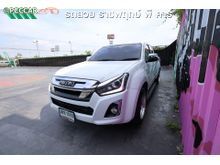 2020 Isuzu D-Max 1.9 SPACE CAB (ปี 11-17) Hi-Lander Z Pickup
