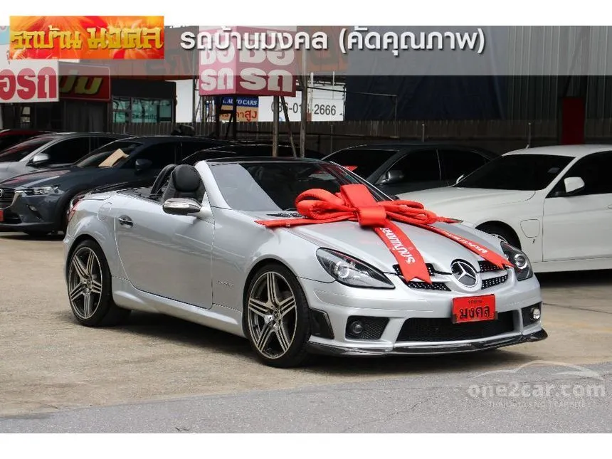 2005 Mercedes-Benz SLK200 Kompressor AMG Convertible