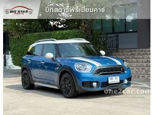 2018 Mini Countryman 2.0 Cooper S Hightrim Hatchback