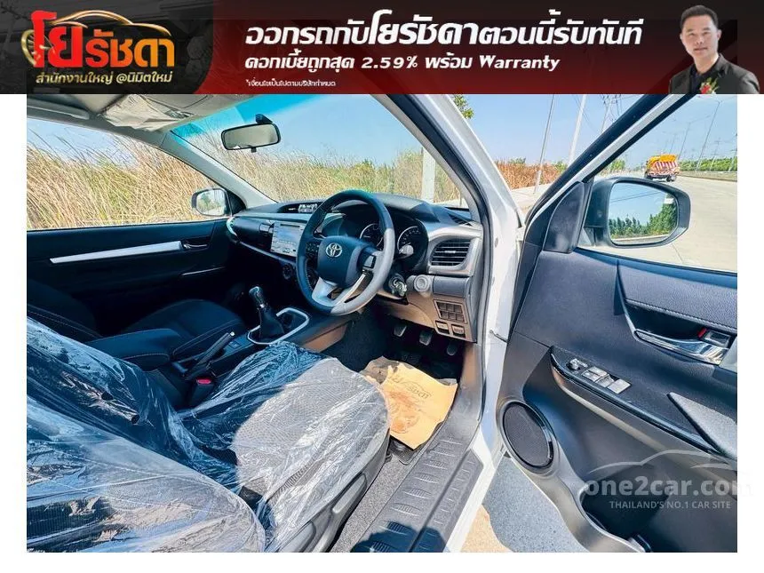 2018 Toyota HILUX REVO E Smart Cab Pickup