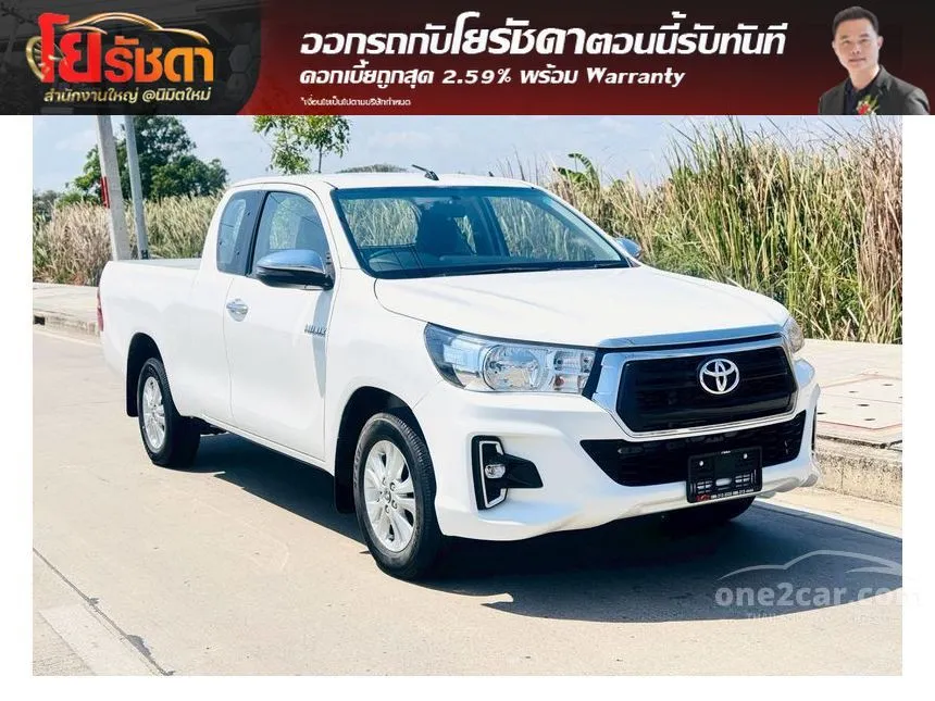 2018 Toyota HILUX REVO E Smart Cab Pickup
