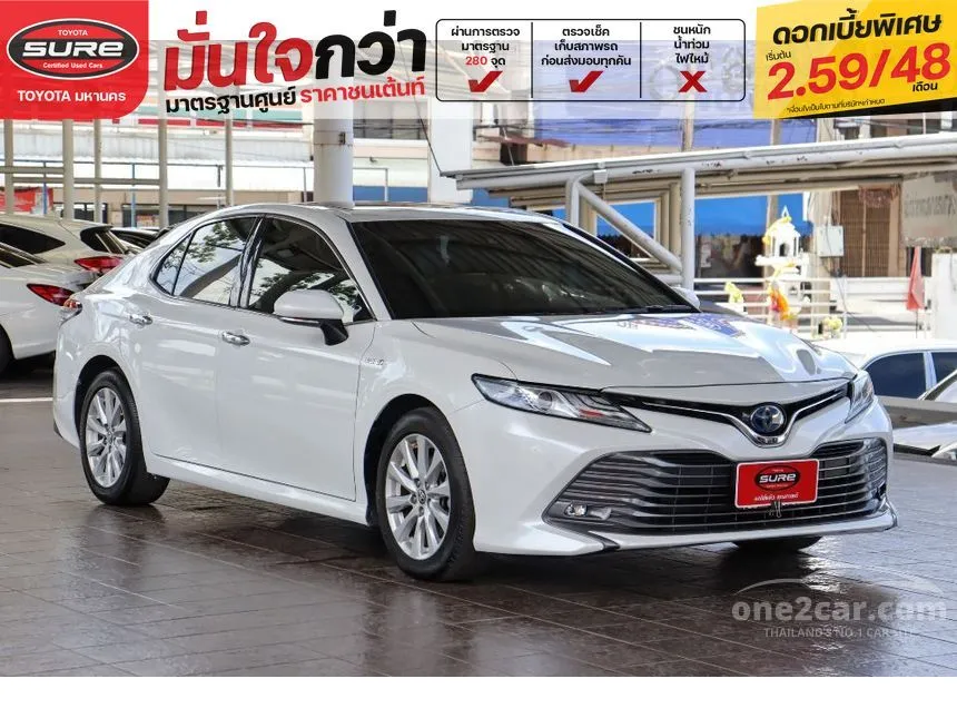 2019 Toyota CAMRY Hybrid Premium Sedan