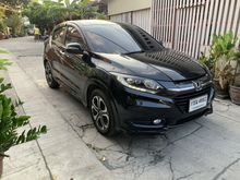 2015 Honda HR-V 1.8 (ปี 14-18) EL SUV AT