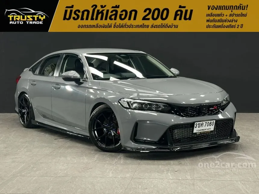2022 Honda CIVIC EL Sedan