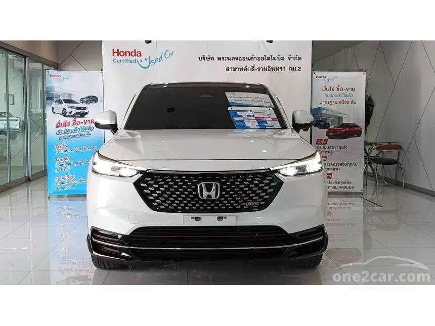 2023 Honda HR-V e:HEV RS SUV