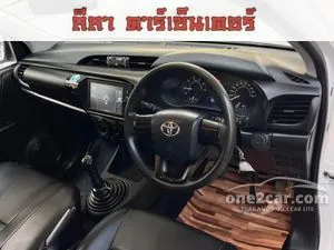 2021 Toyota HILUX REVO 2.4 Entry Single Cab Pickup