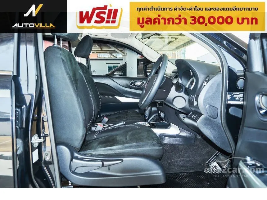 2019 Nissan NP 300 Navara Calibre EL Black Edition Pickup