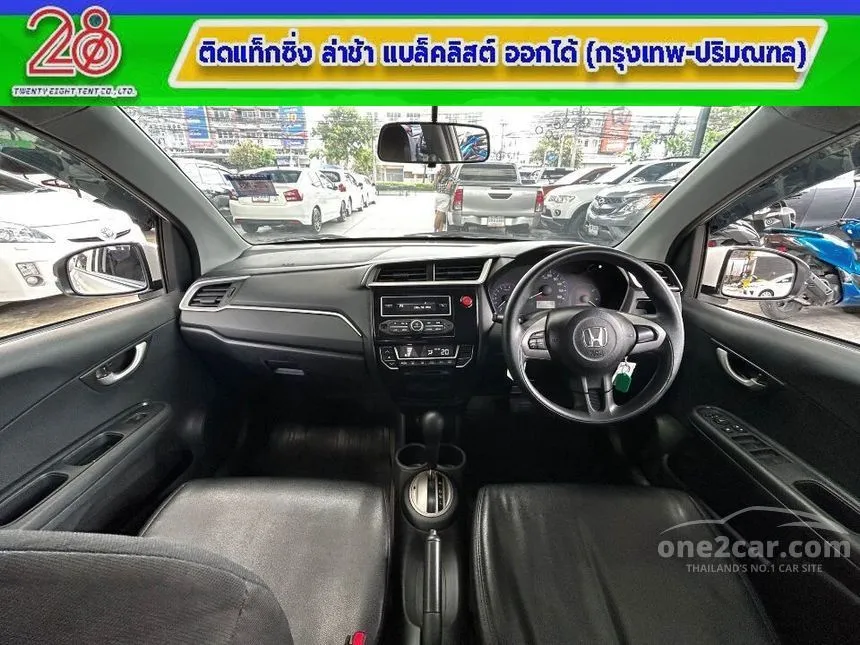 2018 Honda Brio Amaze V Sedan