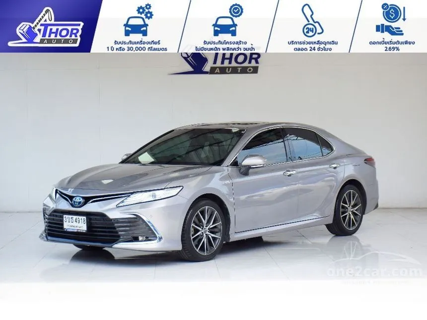 2022 Toyota CAMRY HEV Premium Sedan