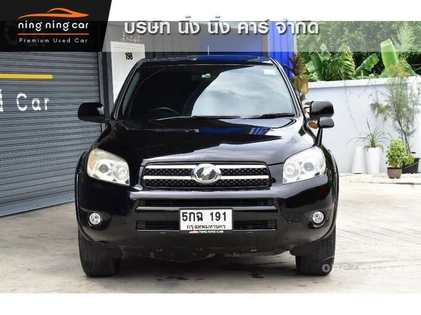2006 Toyota RAV4 G SUV