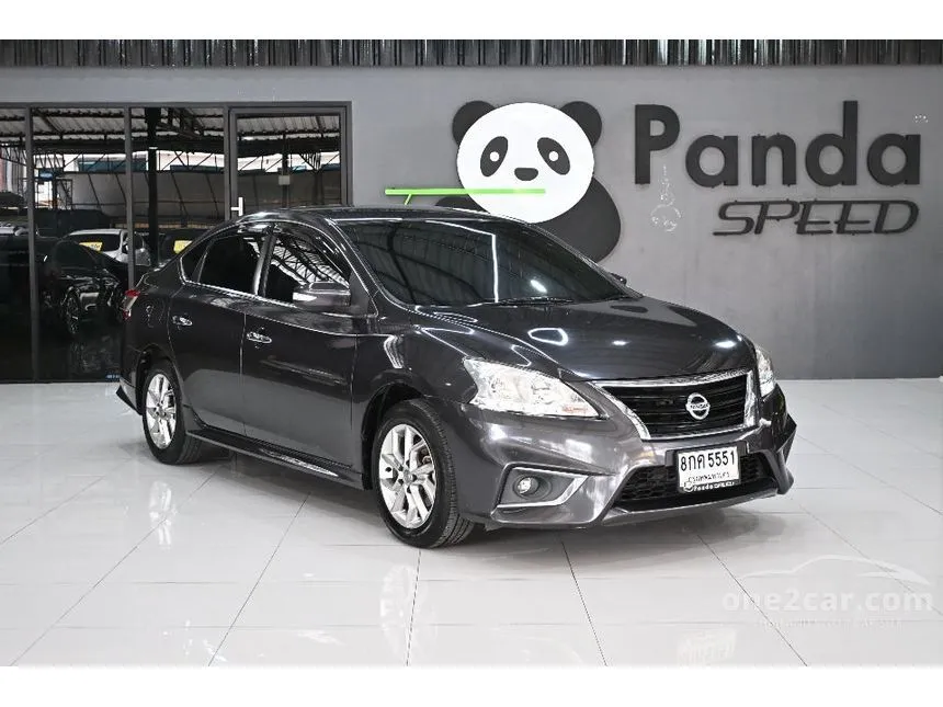 2018 Nissan SYLPHY SV Sedan