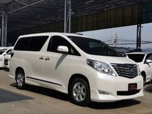 2010 Toyota Alphard 3.5 (ปี 08-14) V Van