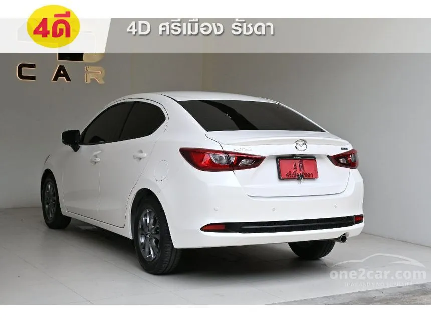 2022 Mazda 2 S Leather Sedan