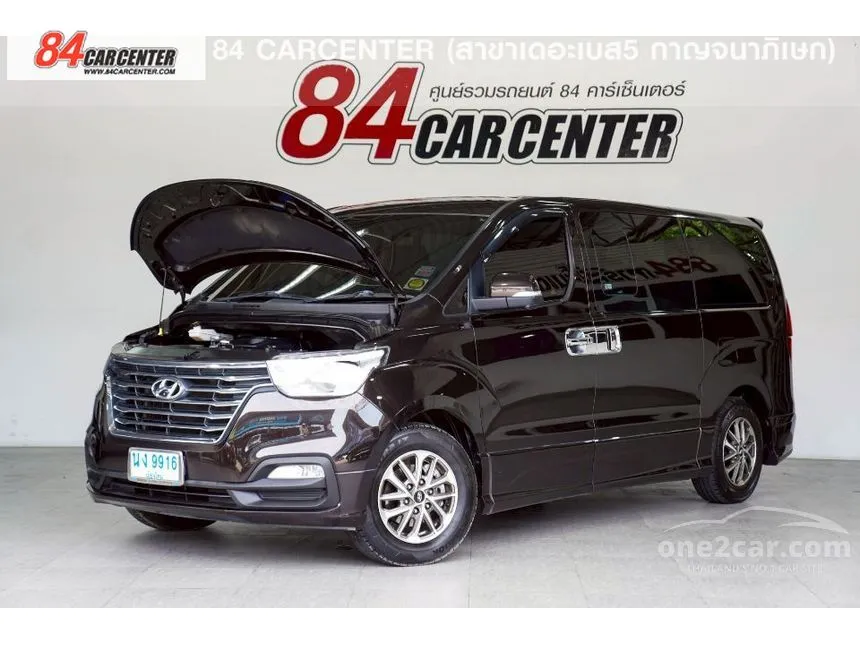 2019 Hyundai H-1 Deluxe Van