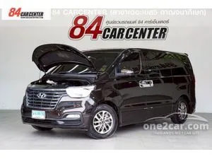 2019 Hyundai H-1 2.5 Deluxe Van