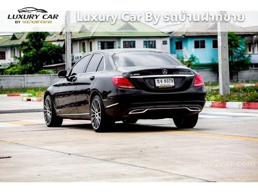2016 Mercedes-Benz C300 AMG Dynamic Convertible